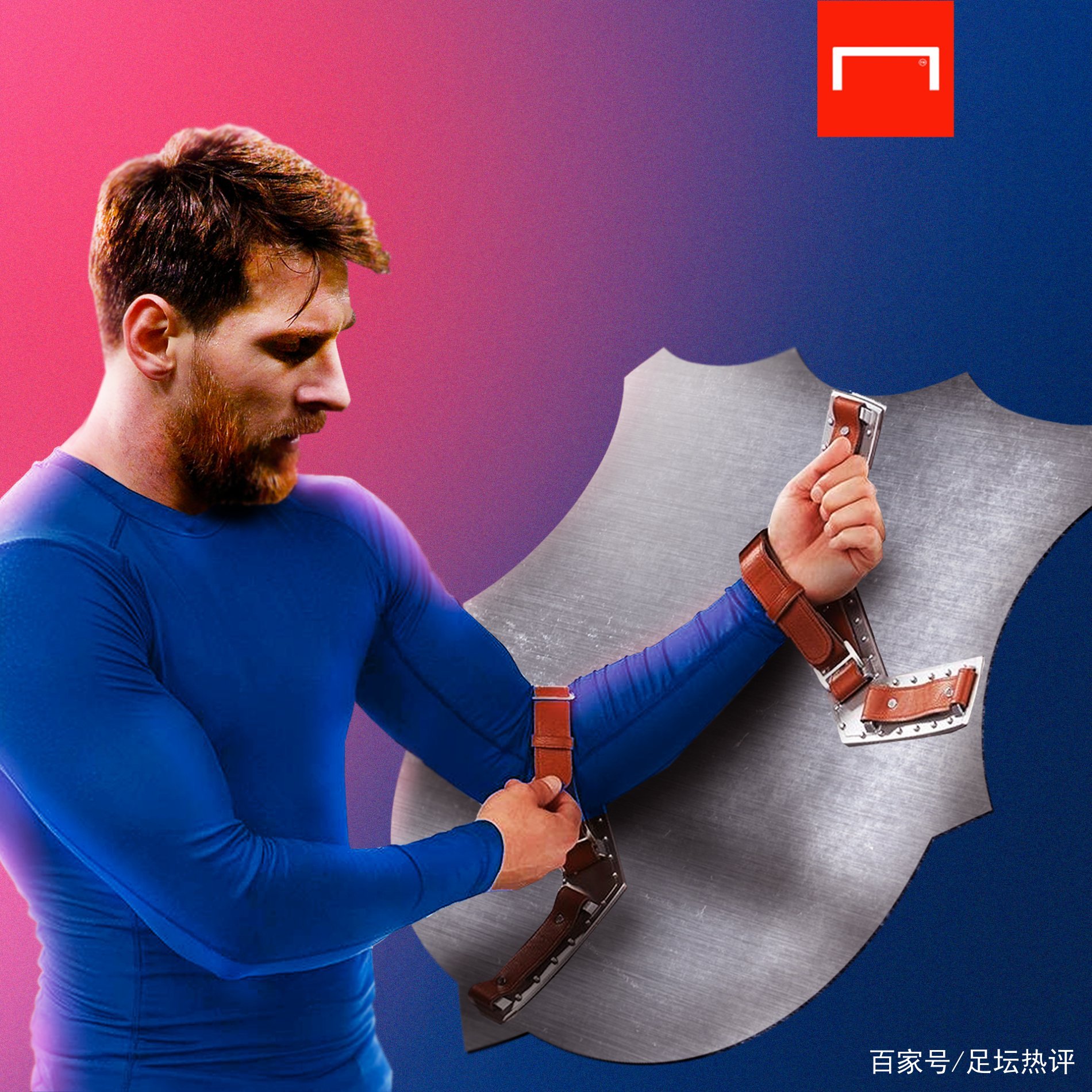 得他的每