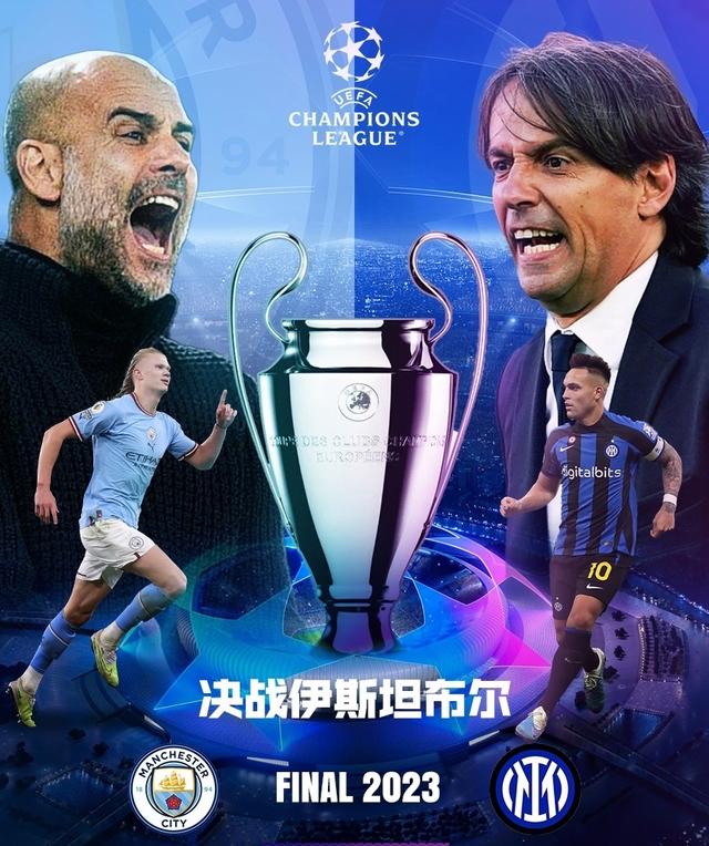 远更