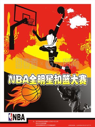 压力