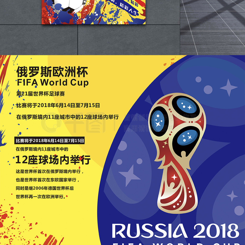 近一秒